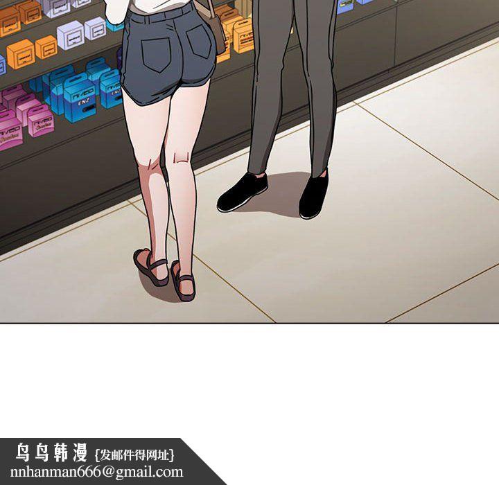 小孩子才做选择第5话