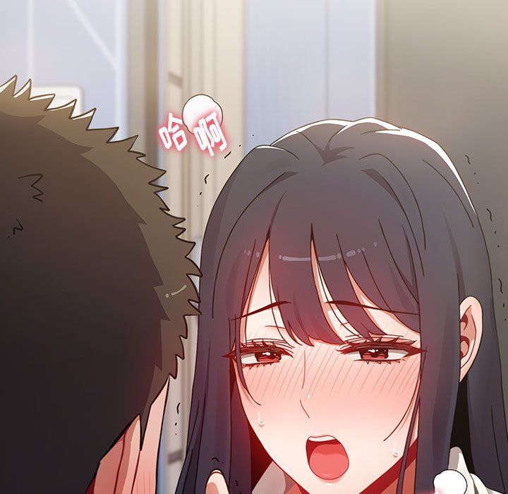 小孩子才做选择第5话