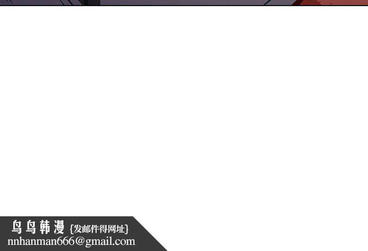 小孩子才做选择第5话