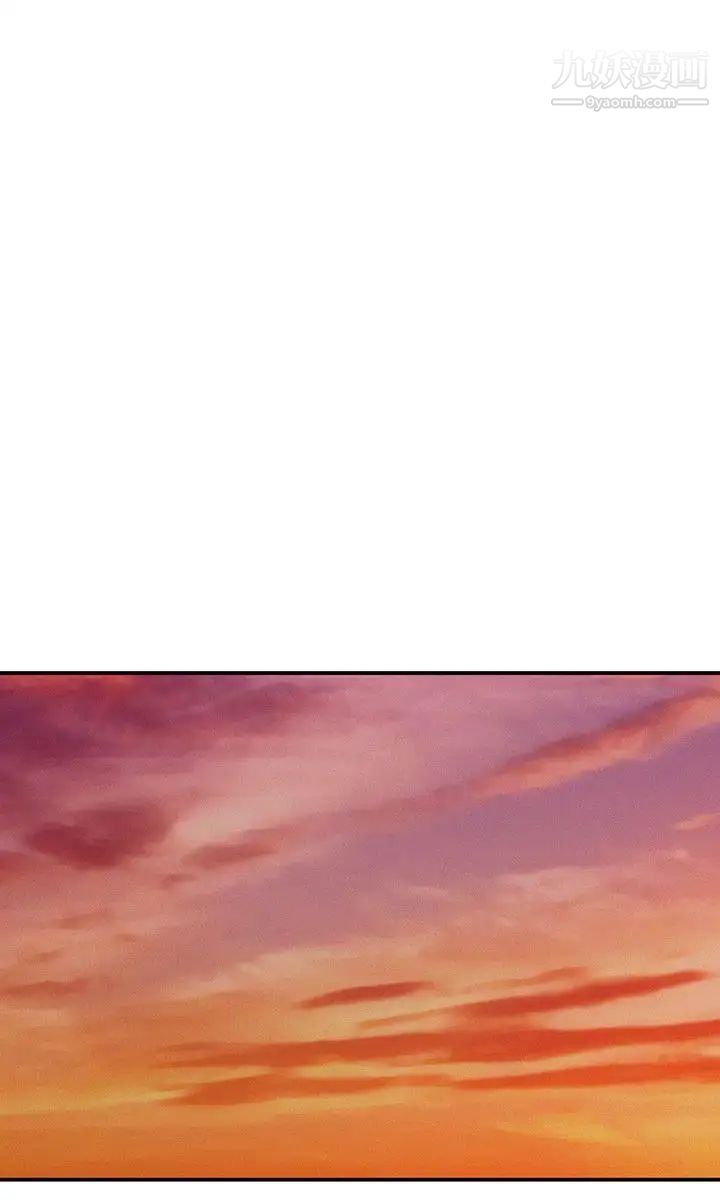 新生日记第11话-分手后的女人