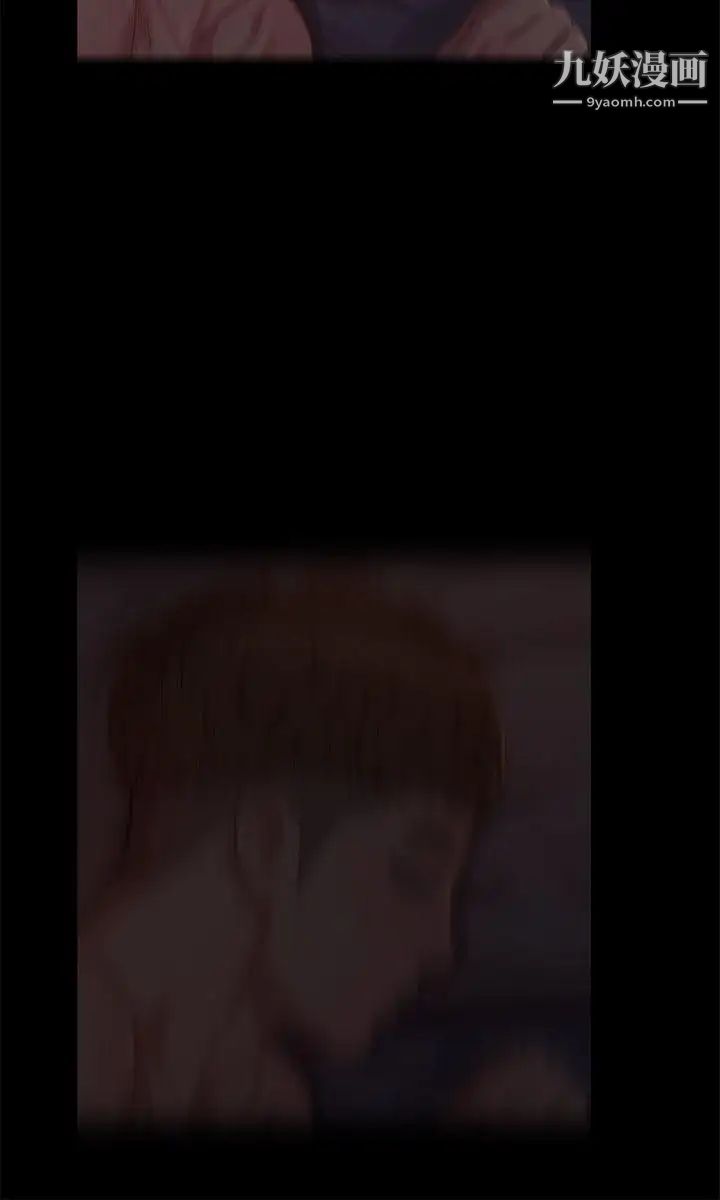 新生日记第11话-分手后的女人