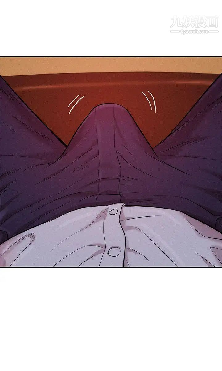 新生日记第13话-再次相遇