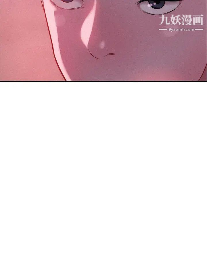 新生日记第24话-过去的恩洙