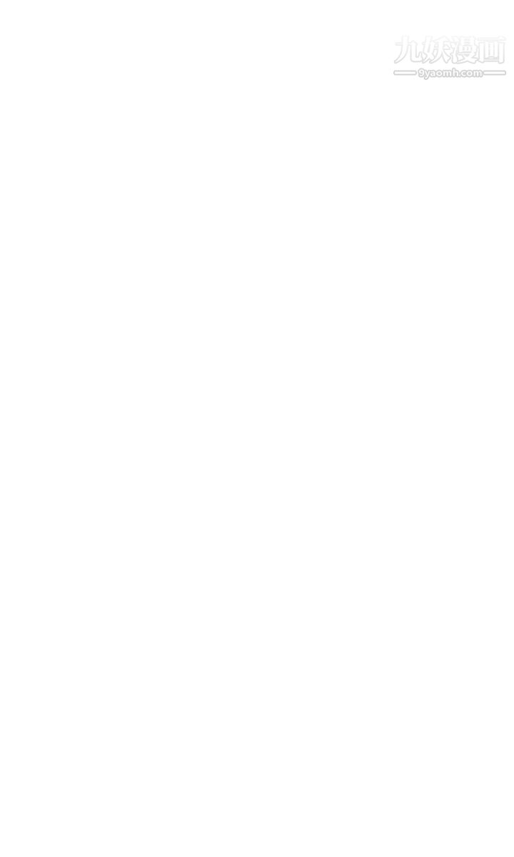 新生日记第49话-熙恩的秘密