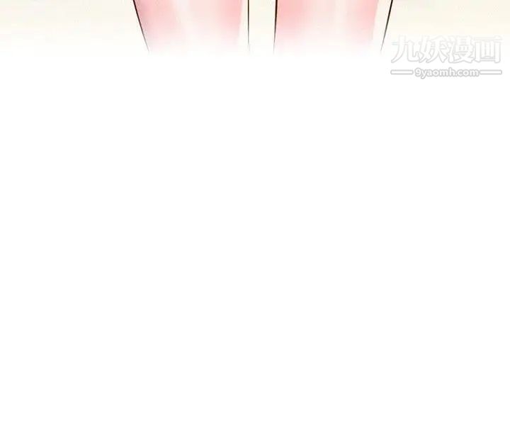 新生日记最终话-物是人非