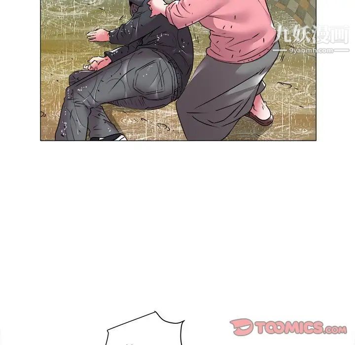 海女第48话-最终话（完结）