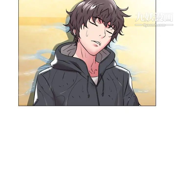 海女第48话-最终话（完结）