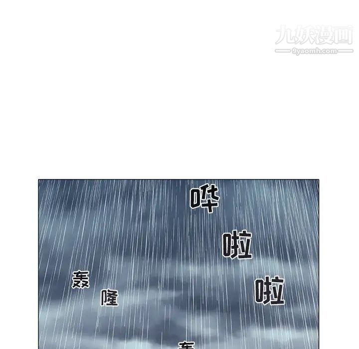 海女第48话-最终话（完结）