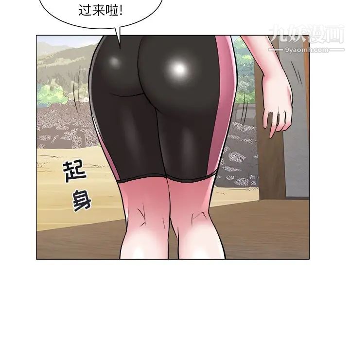 海女第48话-最终话（完结）