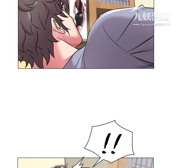 海女第48话-最终话（完结）