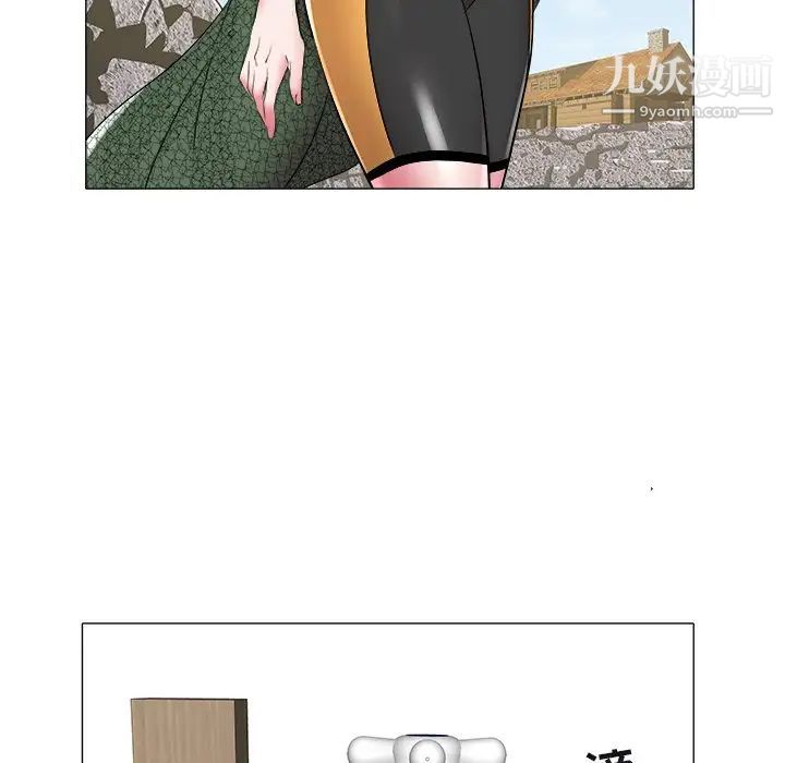 海女第48话-最终话（完结）