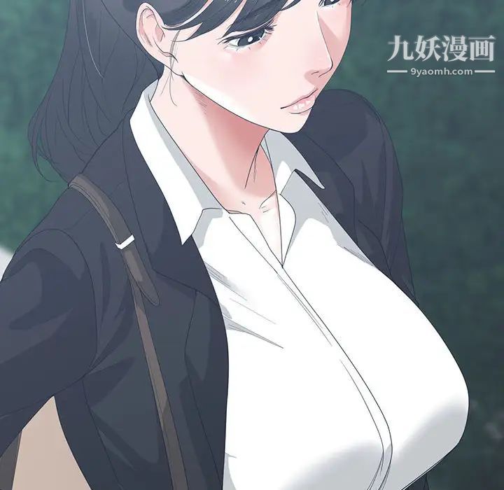 谁才是真爱第1话