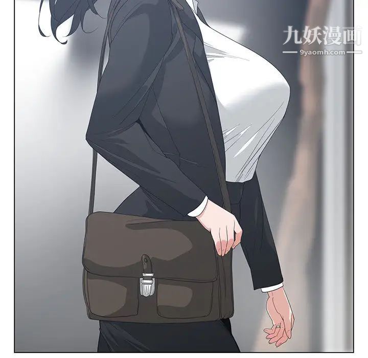 谁才是真爱第1话