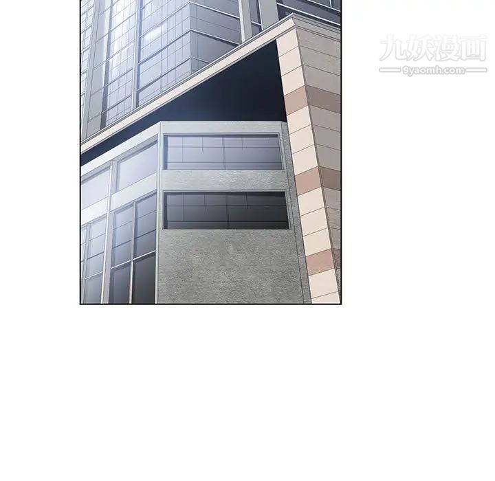 谁才是真爱第1话