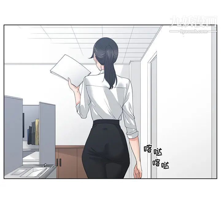 谁才是真爱第1话