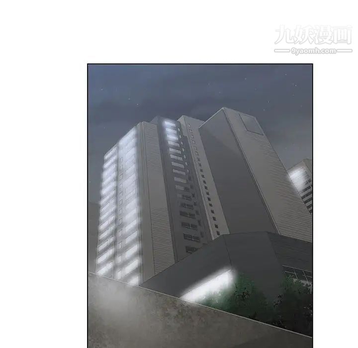 谁才是真爱第1话