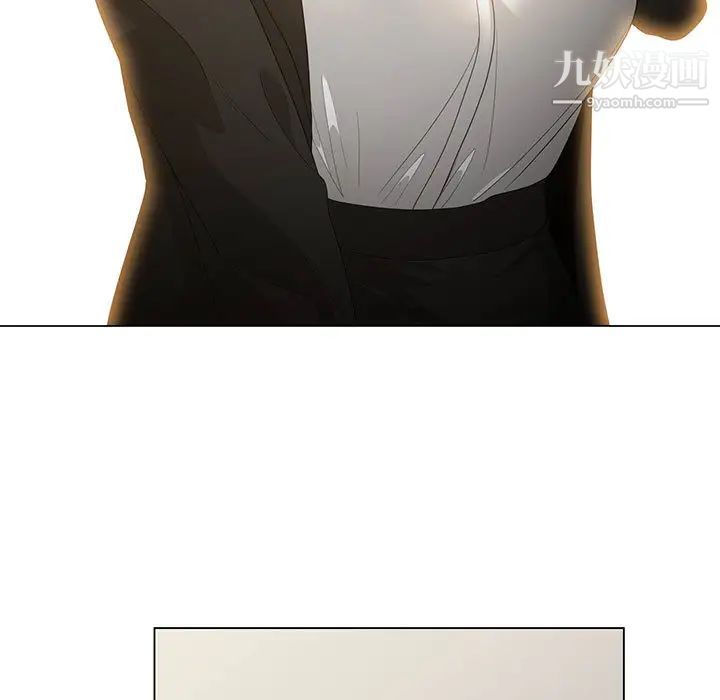 谁才是真爱第1话