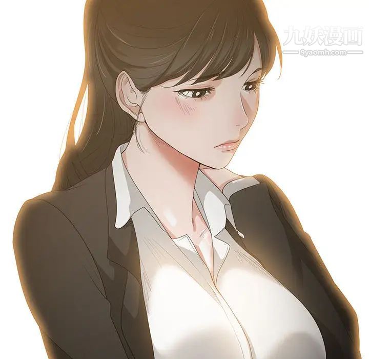 谁才是真爱第1话