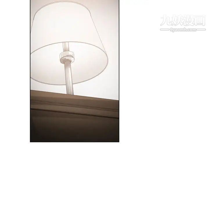 谁才是真爱第1话