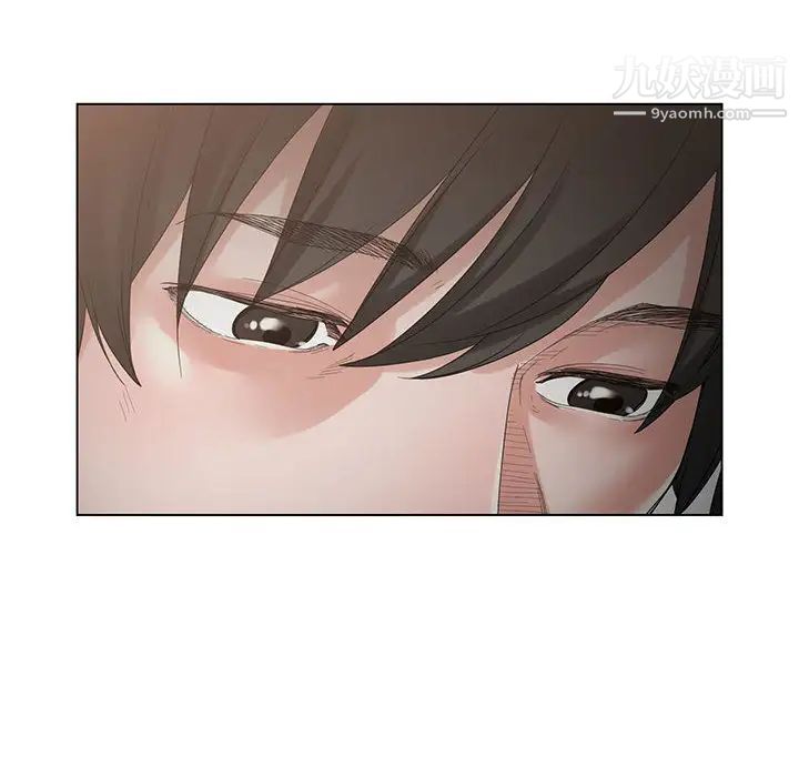 谁才是真爱第1话