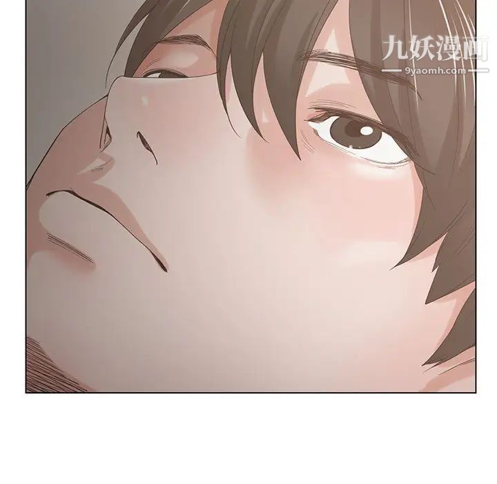 谁才是真爱第1话