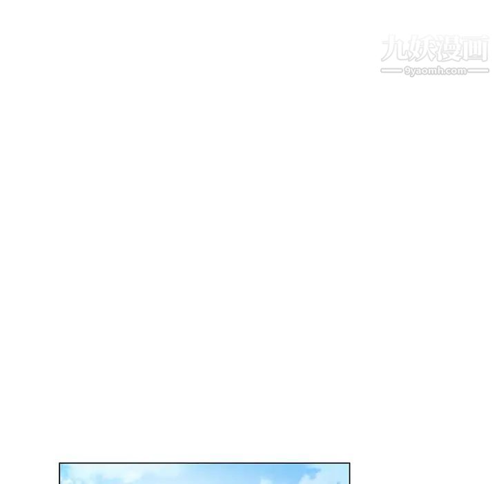 谁才是真爱第2话