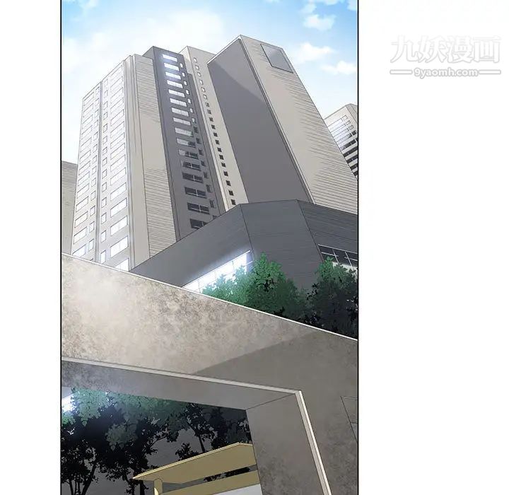 谁才是真爱第2话