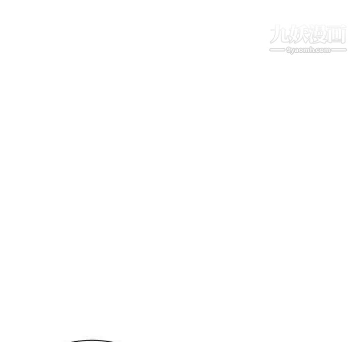 谁才是真爱第2话