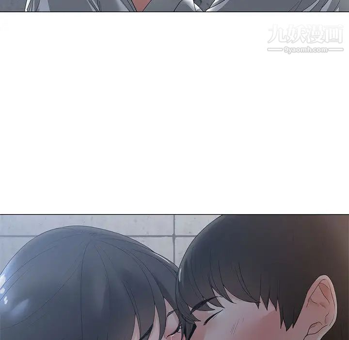 谁才是真爱第2话