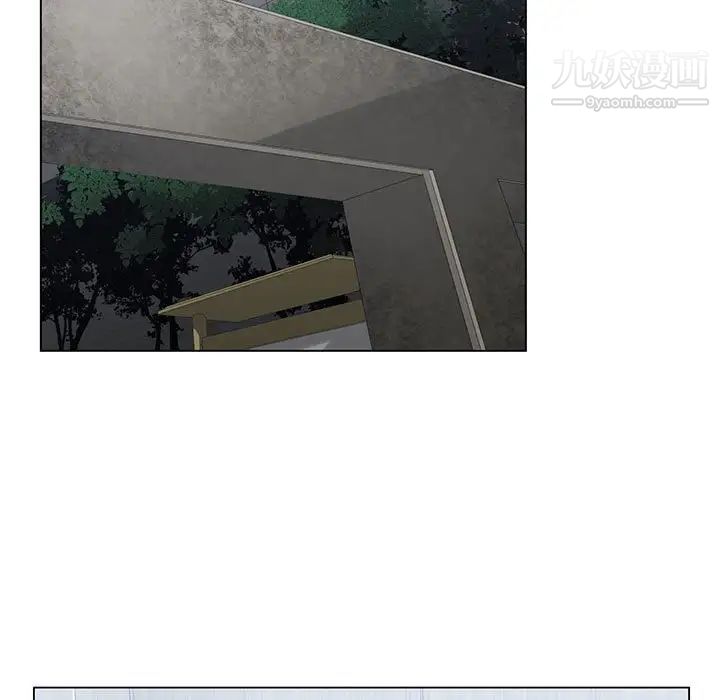 谁才是真爱第4话