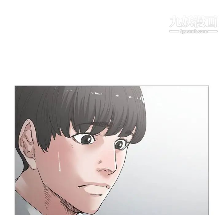 谁才是真爱第4话