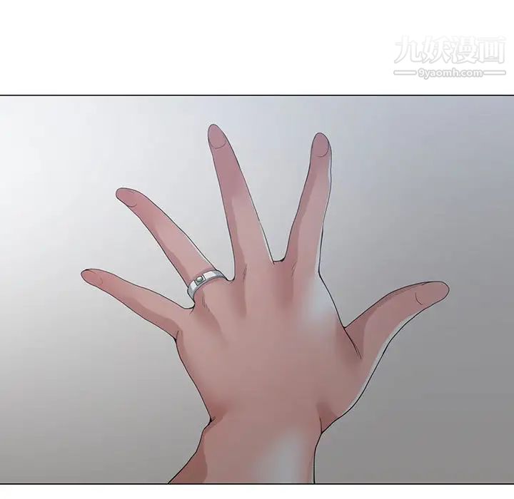 谁才是真爱第4话