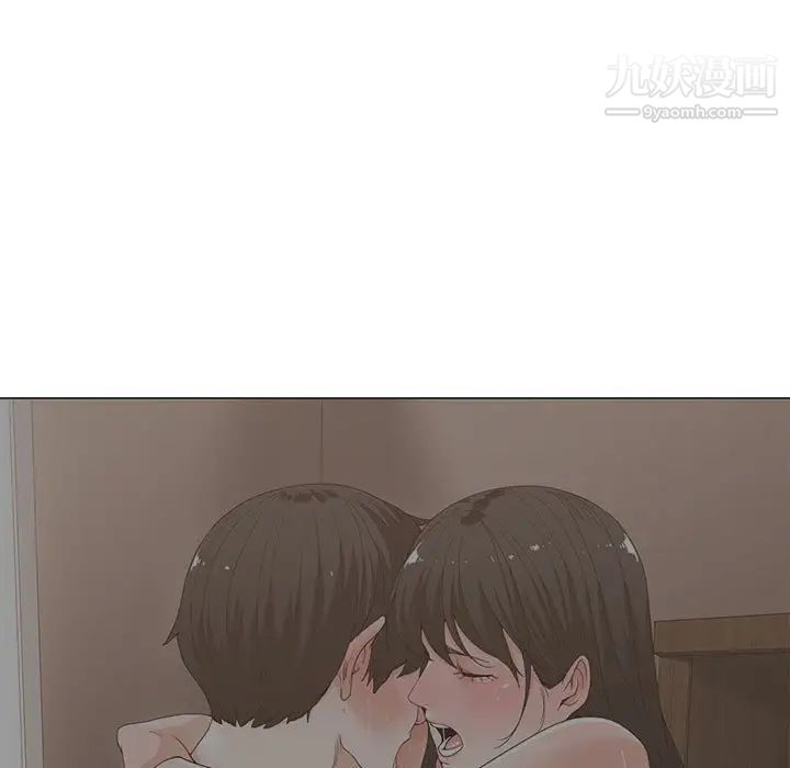 谁才是真爱第4话