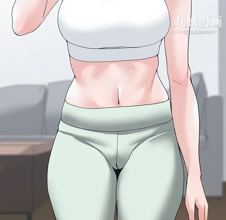 谁才是真爱第5话