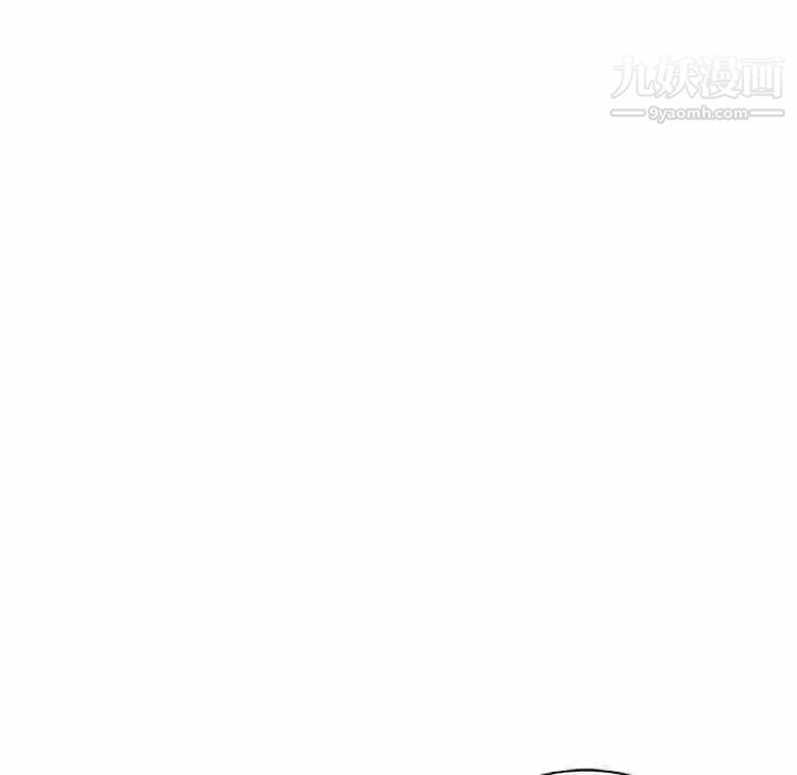 谁才是真爱第5话