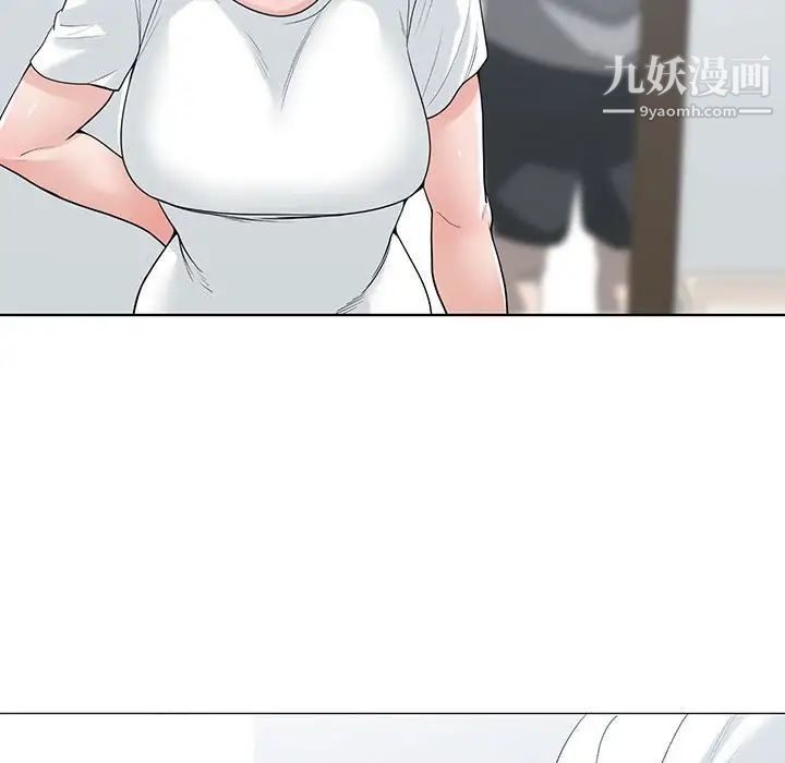 谁才是真爱第6话