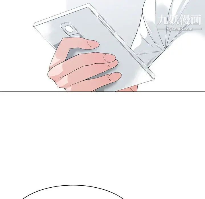 谁才是真爱第6话