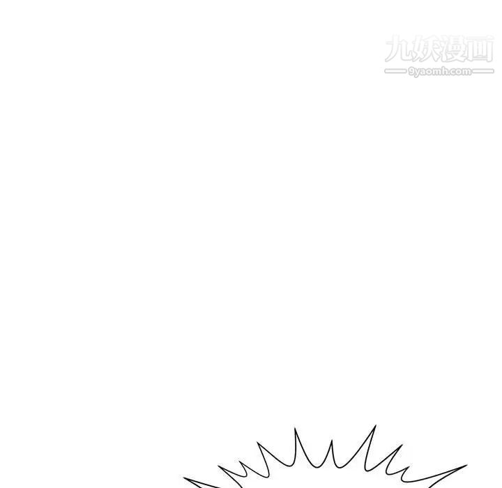 谁才是真爱第7话