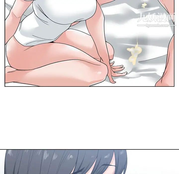 谁才是真爱第7话