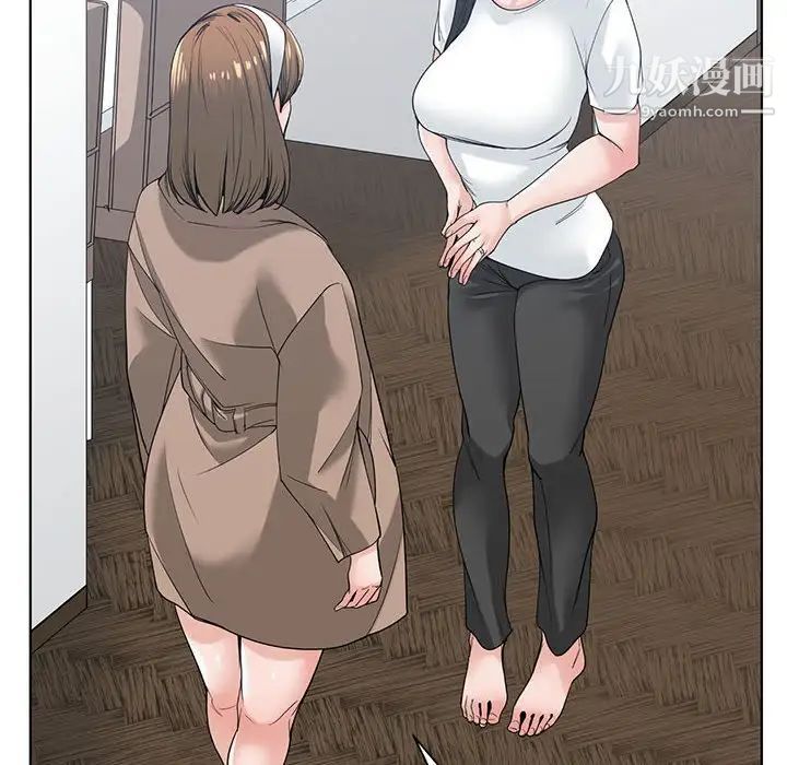 谁才是真爱第7话