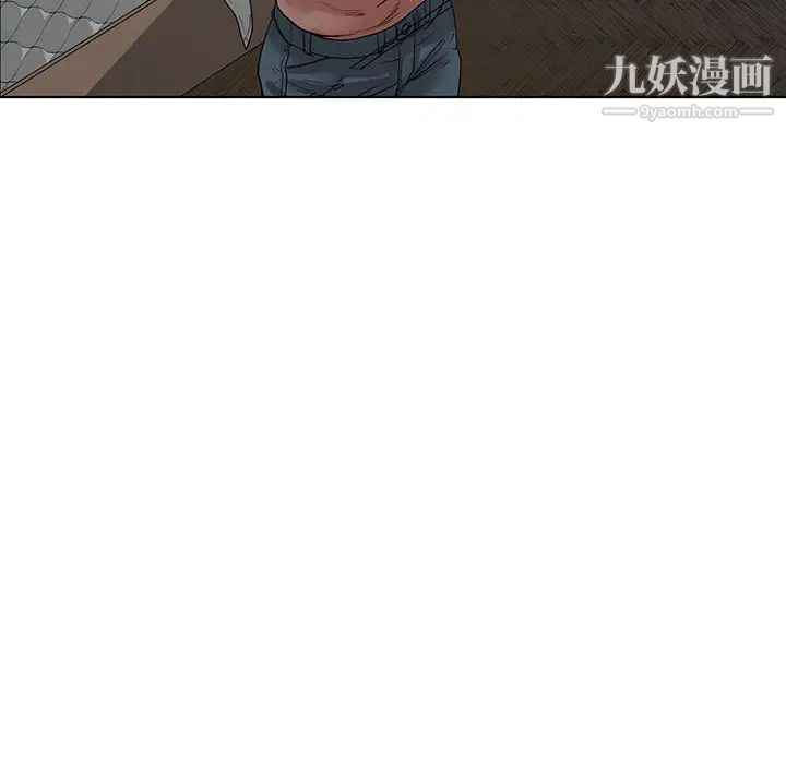 谁才是真爱第8话