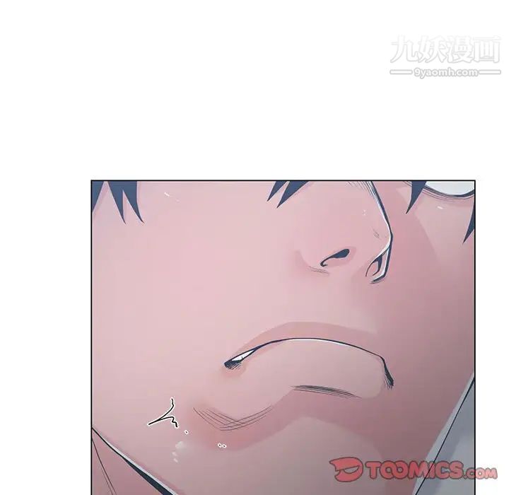 谁才是真爱第8话