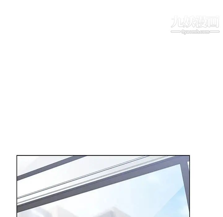 谁才是真爱第8话