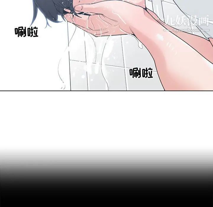 谁才是真爱第8话