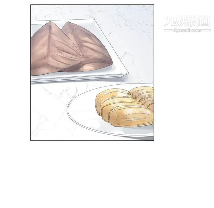 谁才是真爱第8话