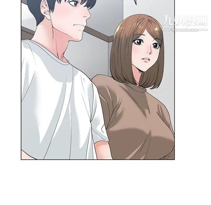 谁才是真爱第8话