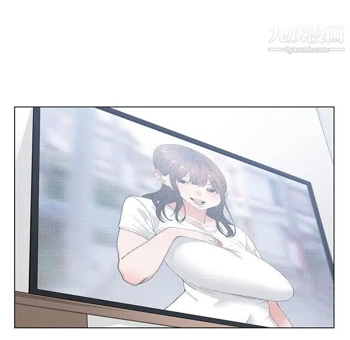 谁才是真爱第8话