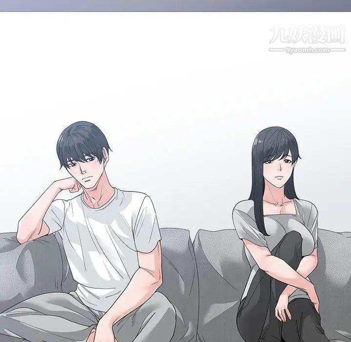 谁才是真爱第8话