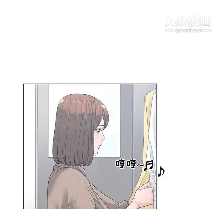 谁才是真爱第8话