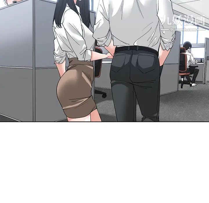 谁才是真爱第8话